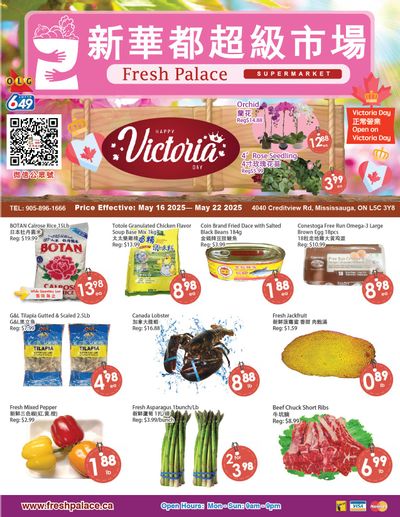 Fresh Palace Supermarket Flyer May 16 to 22
