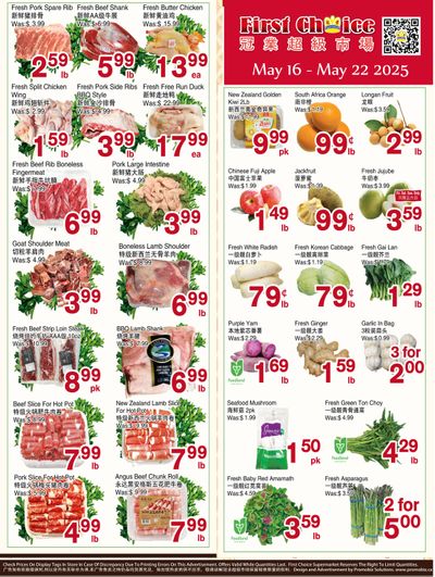 First Choice Supermarket Flyer May 16 to 22