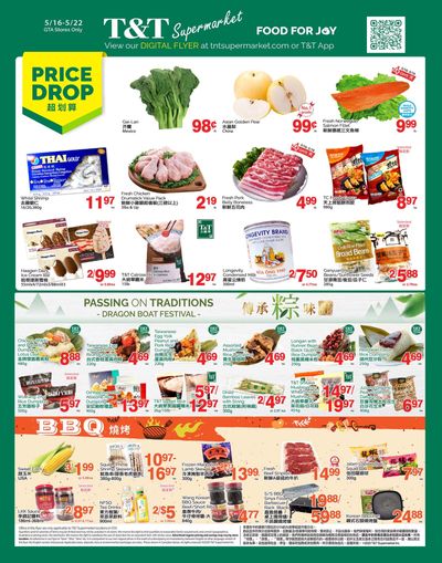 T&T Supermarket (GTA) Flyer May 16 to 22