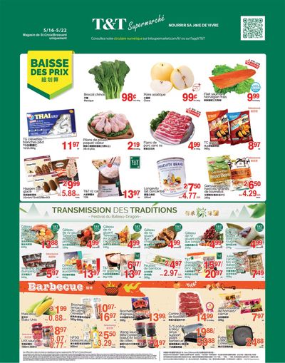 T&T Supermarket (QC) Flyer May 16 to 22