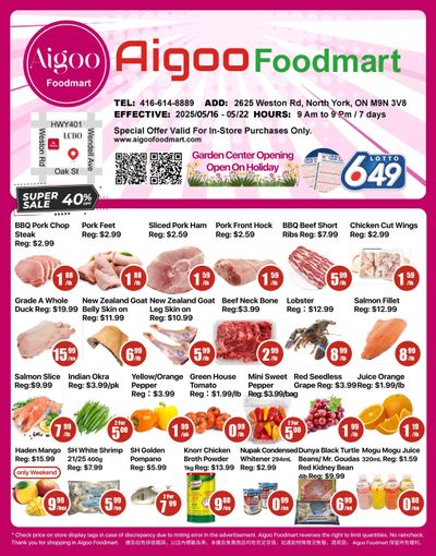 Aigoo Foodmart Flyer May 16 to 22