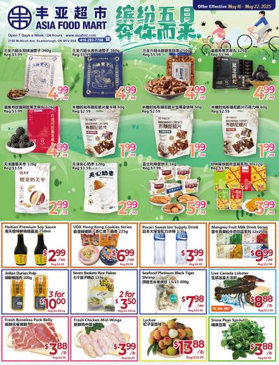 Asia Food Mart Flyer May 16 to 22