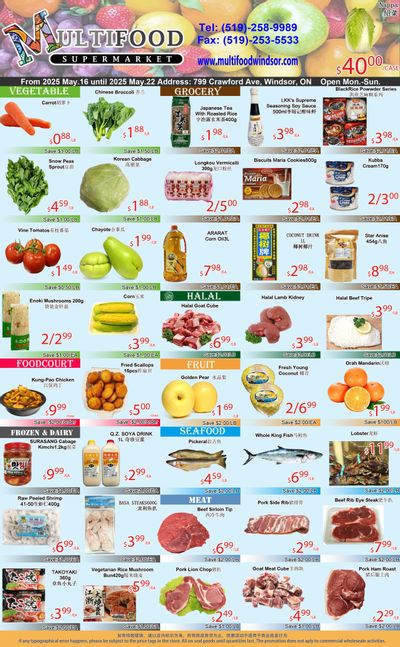 MultiFood Supermarket Flyer May 16 to 22