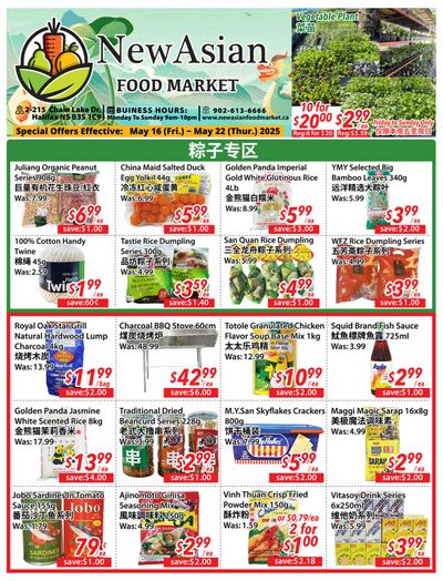 New Asian Food Market Flyer May 16 to 22