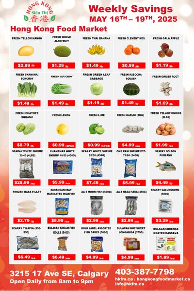 Hong Kong Food Market Flyer May 16 to 19