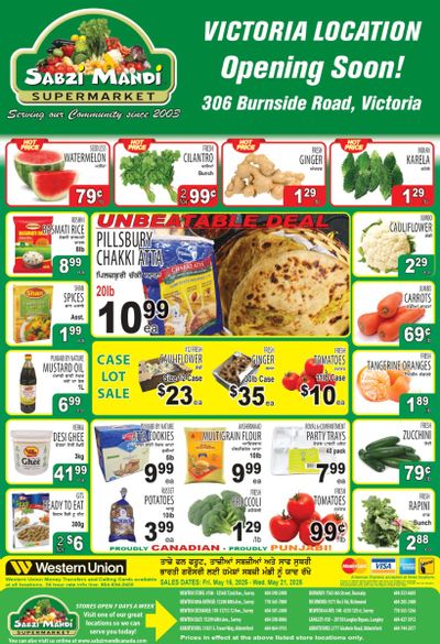 Sabzi Mandi Supermarket (Lower Mainland) Flyer May 16 to 21