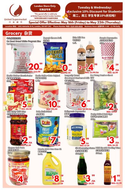 United Supermarket (London) Flyer May 16 to 22