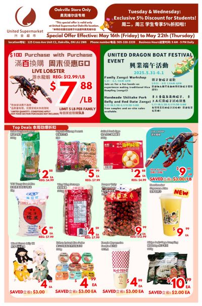 United Supermarket (Oakville) Flyer May 16 to 22