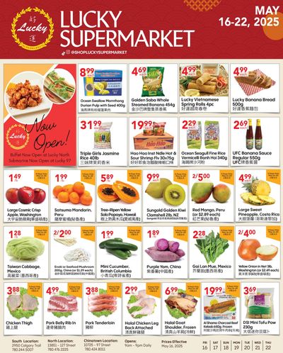 Lucky Supermarket (Edmonton) Flyer May 16 to 22
