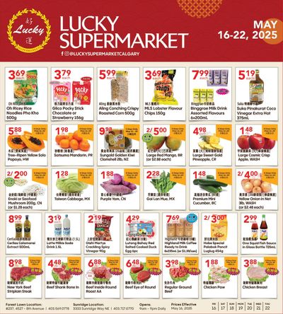Lucky Supermarket (Calgary) Flyer May 16 to 22