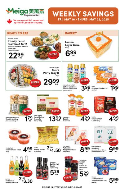 Meiga Supermarket Flyer May 16 to 22
