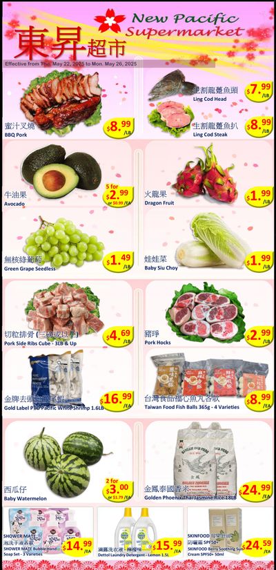 New Pacific Supermarket Flyer May 22 to 26