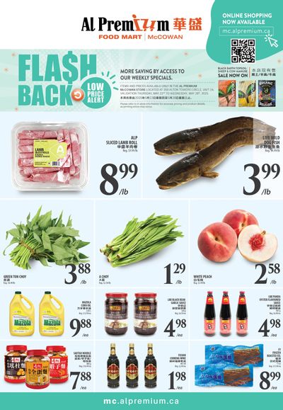 Al Premium Food Mart (McCowan) Flyer May 22 to 28