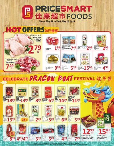 PriceSmart Foods Flyer May 22 to 28