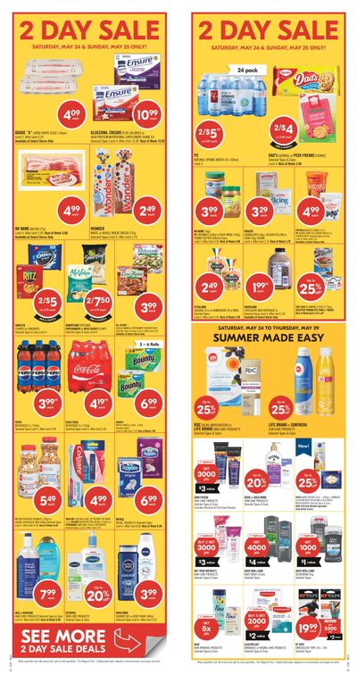 Shoppers Drug Mart (West) Flyer May 24 to 29