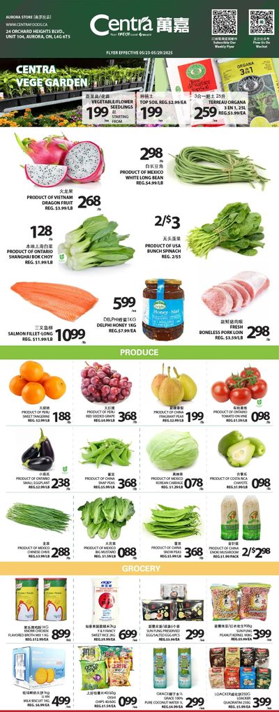 Centra Foods (Aurora) Flyer May 23 to 29