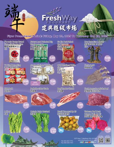 FreshWay Foodmart Flyer May 23 to 29