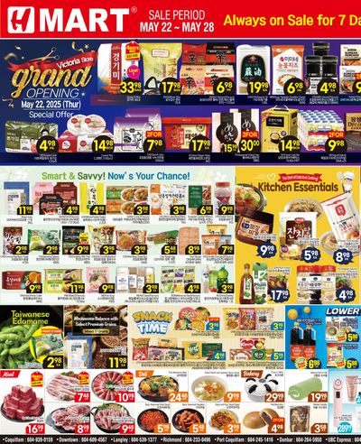H Mart (West) Flyer May 22 to 28