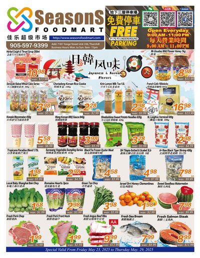 Seasons Food Mart (Thornhill) Flyer May 23 to 29