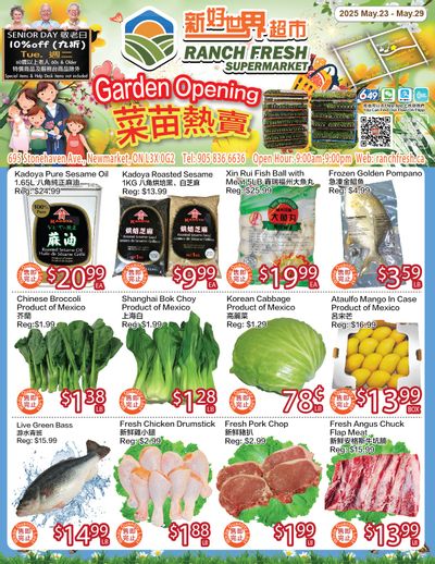 Ranch Fresh Supermarket Flyer May 23 to 29