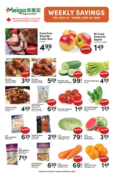 Meiga Supermarket Flyer May 23 to 29