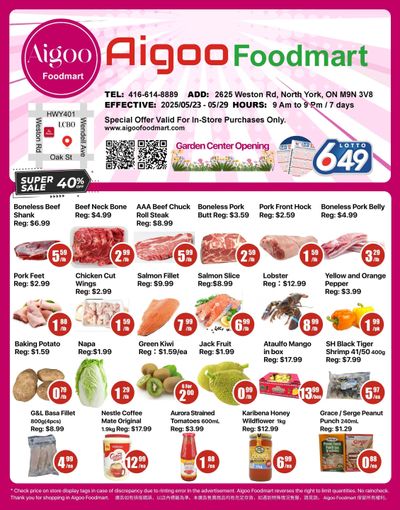 Aigoo Foodmart Flyer May 23 to 29