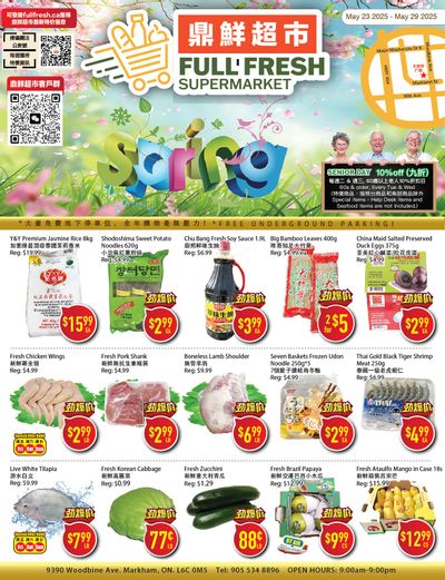 Full Fresh Supermarket Flyer May 23 to 29 Full Fresh Supermarket Flyer May 23 to 29