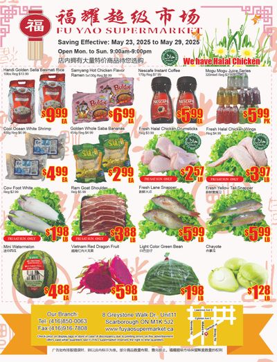 Fu Yao Supermarket Flyer May 23 to 29