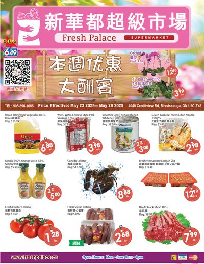 Fresh Palace Supermarket Flyer May 23 to 29