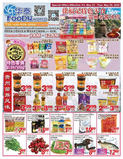 Foody World Flyer May 23 to 29