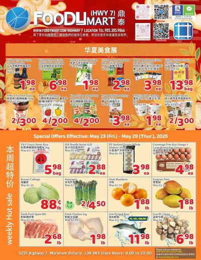 FoodyMart (HWY7) Flyer May 23 to 29