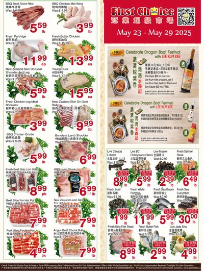 First Choice Supermarket Flyer May 23 to 29