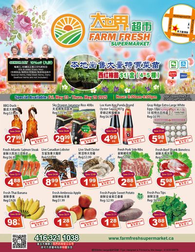Farm Fresh Supermarket Flyer May 23 to 29