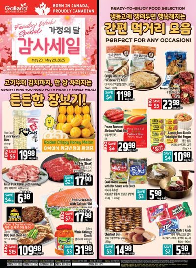 Galleria Supermarket Flyer May 23 to 29