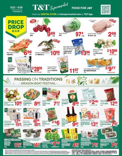 T&T Supermarket (AB) Flyer May 23 to 29 T&T Supermarket (AB) Flyer May 23 to 29