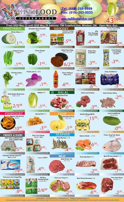 MultiFood Supermarket Flyer May 23 to 29