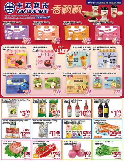 Asia Food Mart Flyer May 23 to 29
