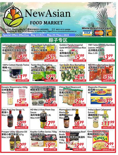 New Asian Food Market Flyer May 23 to 29