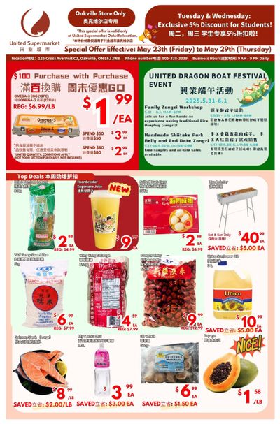 United Supermarket (Oakville) Flyer May 23 to 29