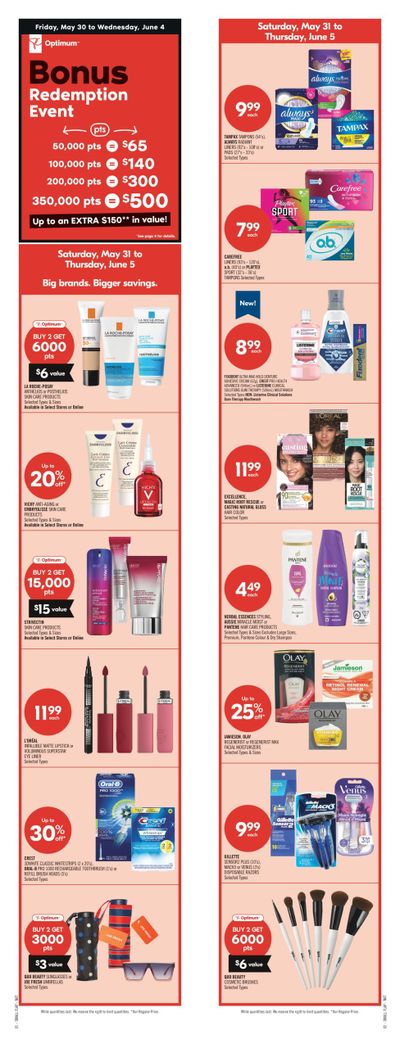 Shoppers Drug Mart (ON) Flyer May 31 to June 5