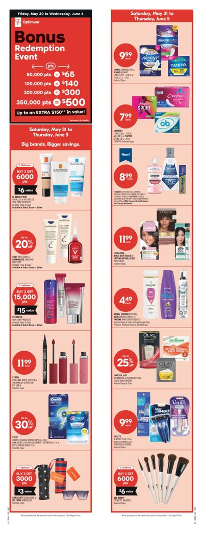 Shoppers Drug Mart (Atlantic) Flyer May 31 to June 5