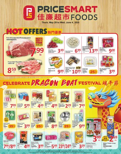 PriceSmart Foods Flyer May 29 to June 4 PriceSmart Foods Flyer May 29 to June 4