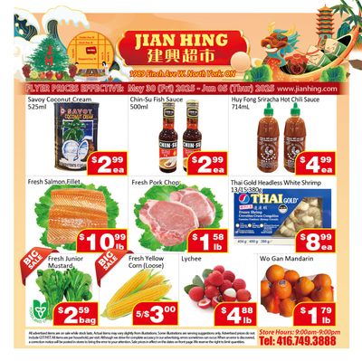 Jian Hing Supermarket (North York) Flyer May 30 to June 5 Jian Hing Supermarket (North York) Flyer May 30 to June 5