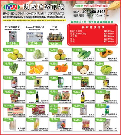 Ming Wei Supermarket Flyer May 30 to June 5