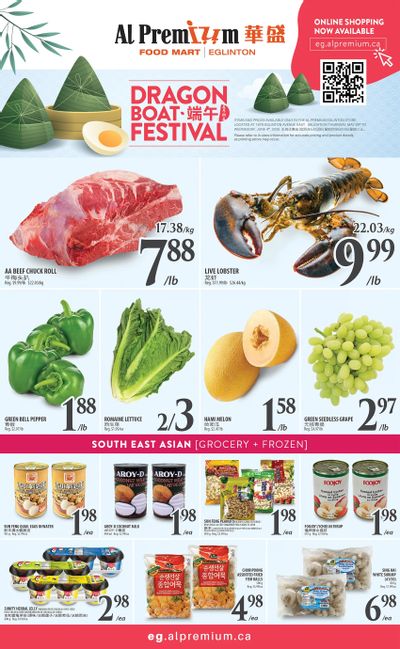 Al Premium Food Mart (Eglinton Ave.) Flyer May 29 to June 4