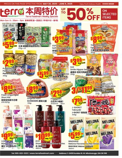 Terra Foodmart Flyer May 30 to June 5 Terra Foodmart Flyer May 30 to June 5