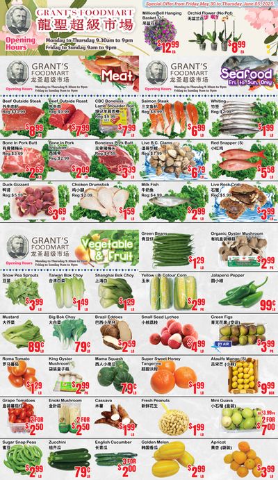 Grant's Food Mart Flyer May 30 to June 5 Grant's Food Mart Flyer May 30 to June 5