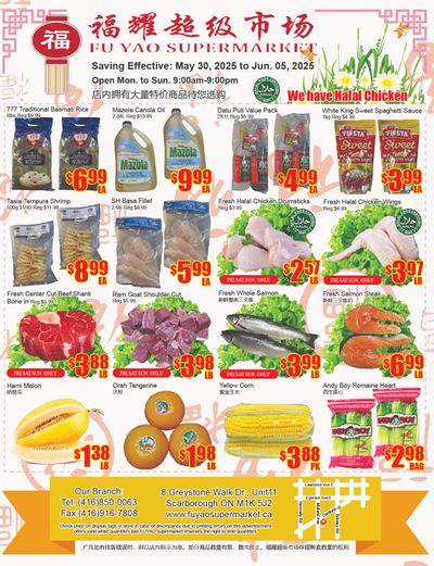 Fu Yao Supermarket Flyer May 30 to June 5 Fu Yao Supermarket Flyer May 30 to June 5