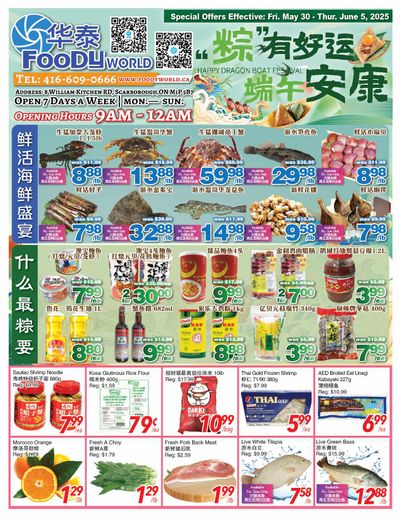 Foody World Flyer May 30 to June 5 Foody World Flyer May 30 to June 5