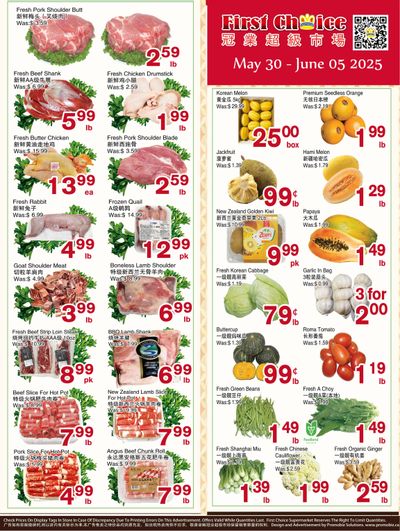 First Choice Supermarket Flyer May 30 to June 5 First Choice Supermarket Flyer May 30 to June 5
